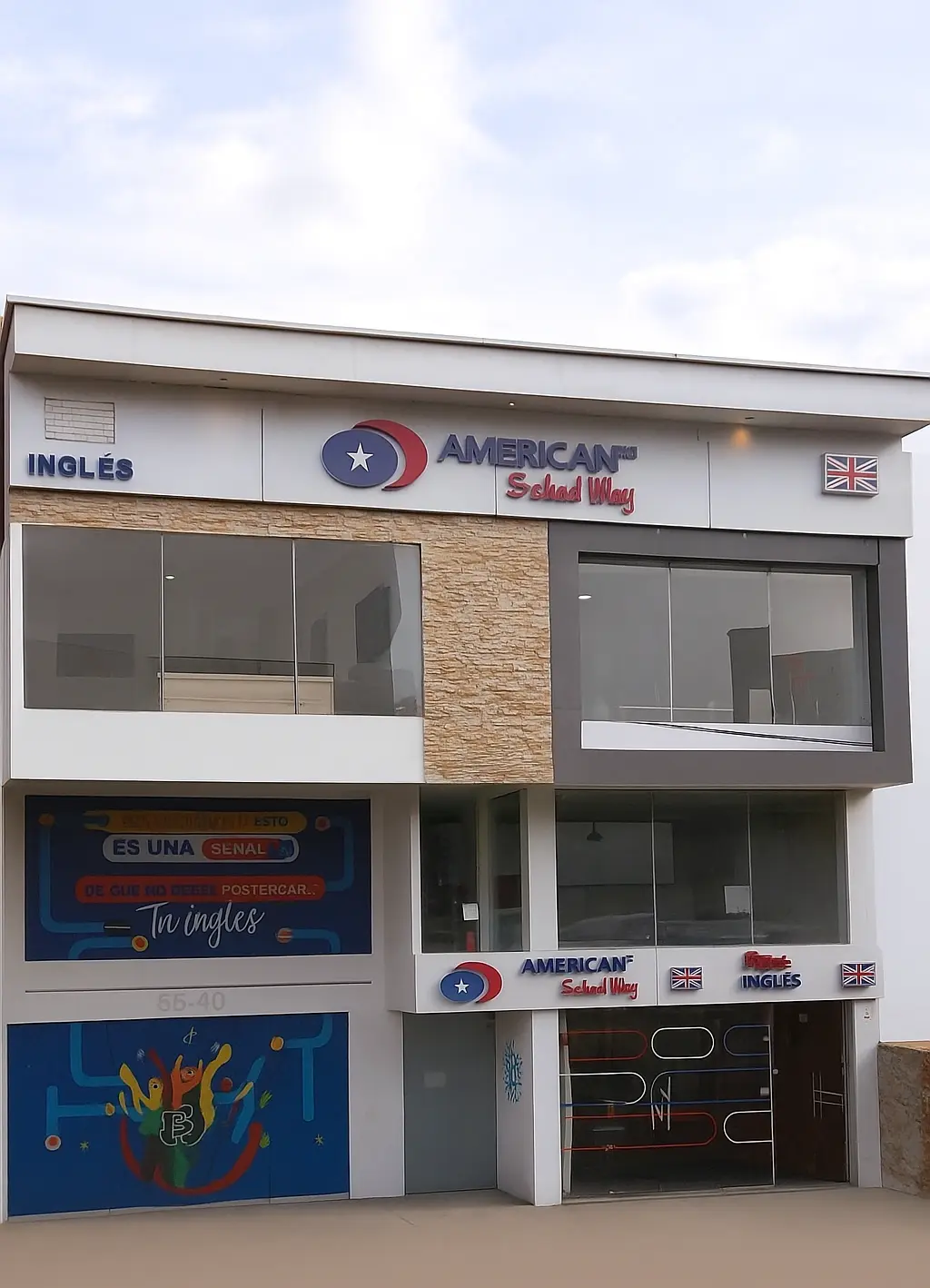 Sede Manizales American School Way